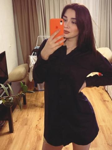 Сабина